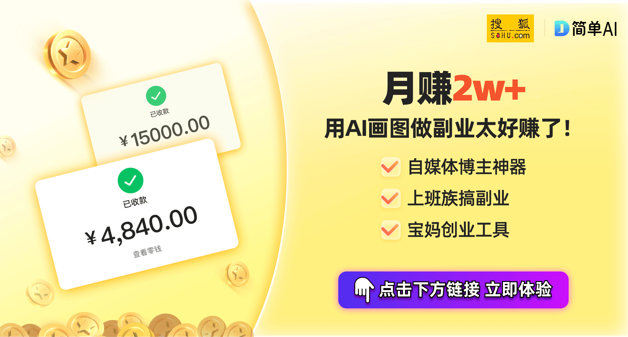 e非凡大师：奢华设计与双向北斗卫星通信的完美结合k8凯发一触即发华为WATCH 