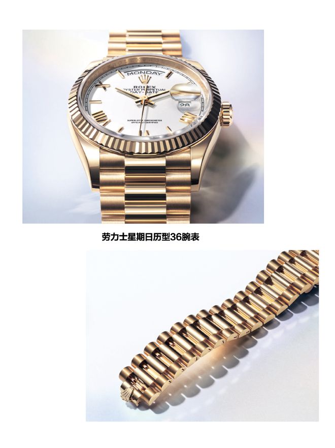 复横跳要不直接看看金表吧k8凯发一触即发金价反(图8)