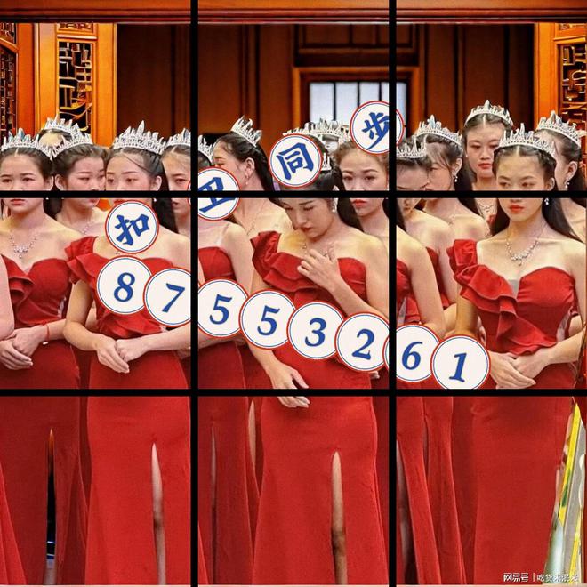 皇家國際鐘錶有限公司凯发k8国际娱乐首选