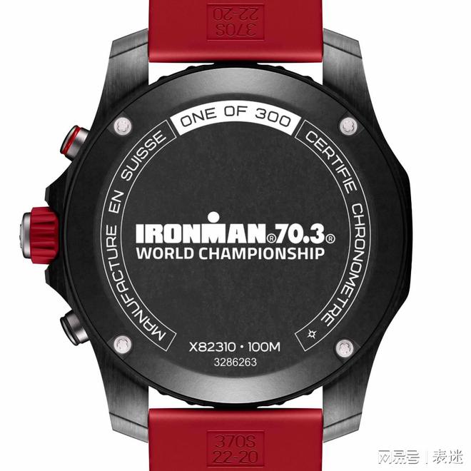MAN®703世锦赛2024陶波限量版凯发k8网站全新专业耐力腕表 IRON(图3)