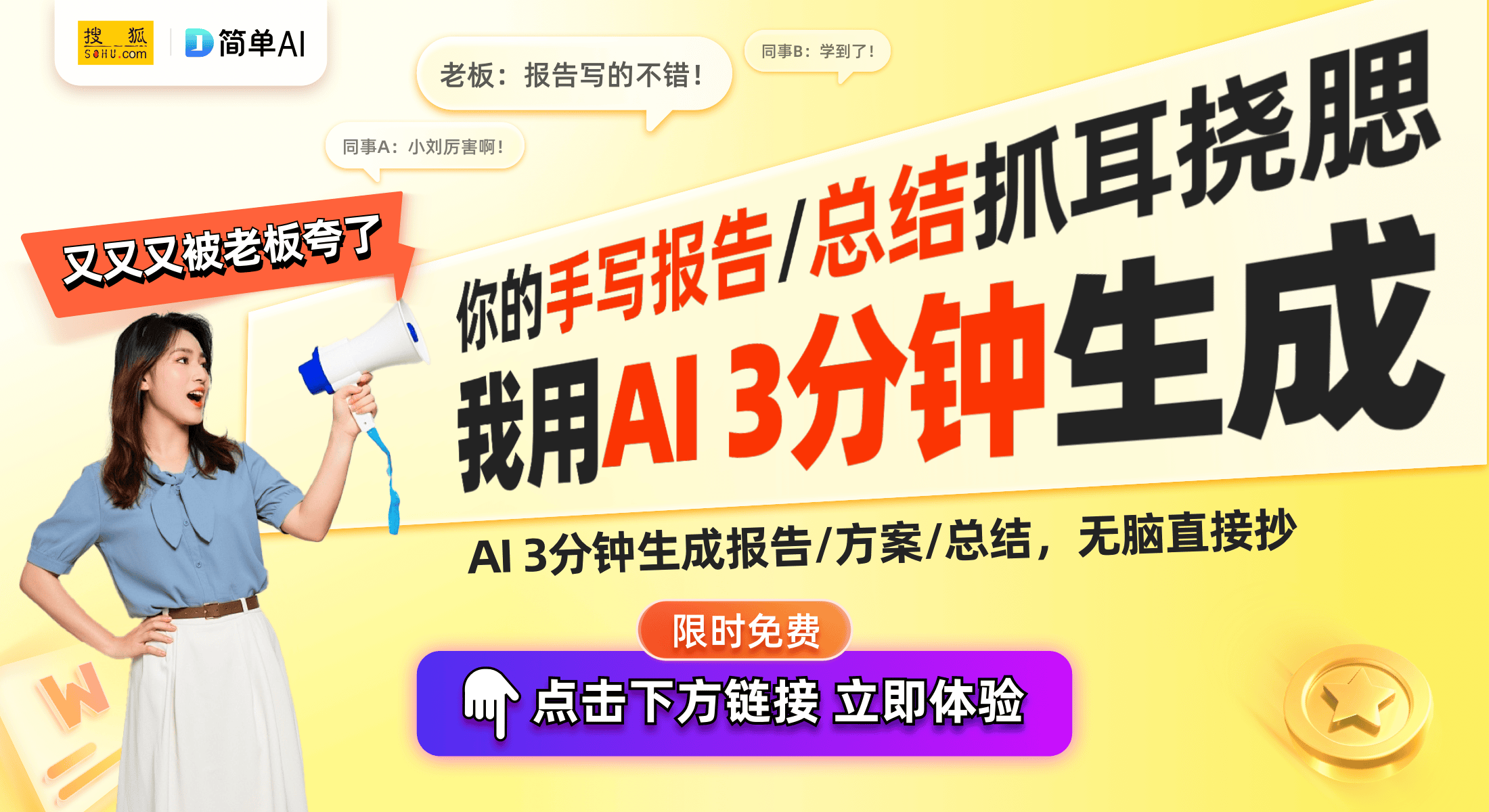 手男士手表：性价比之选的深入分析k8凯发国际登录帝舵王子系列二