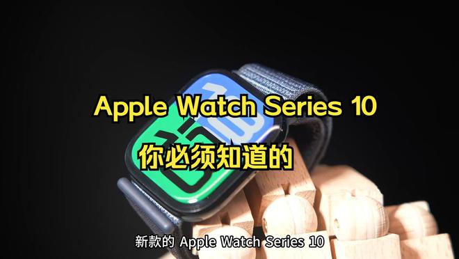 荐的3款智能手表品牌口碑好功能全性能稳定
