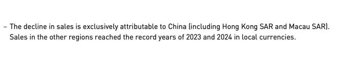 atch甩锅给中国万元手表卖不动Sw(图3)